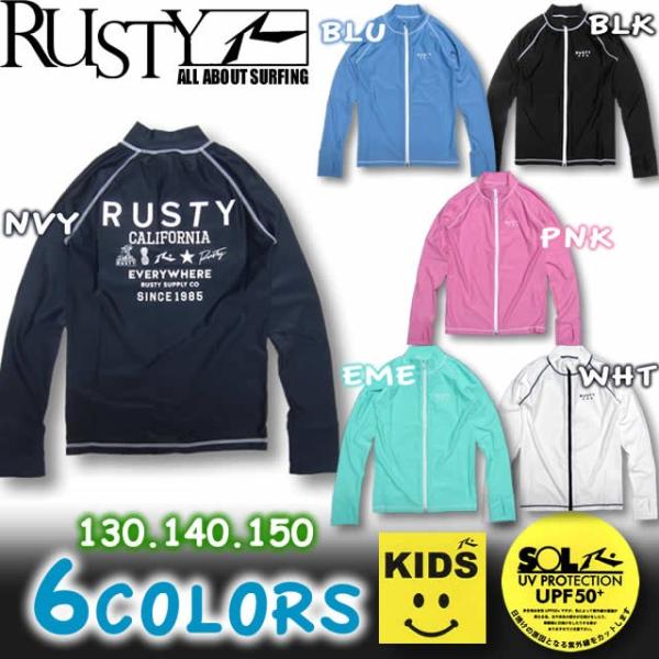 ŒZzB RUSTY XeB[ LbY   WbvAbv j̎q ̎q bVK[h T[tuh  968461