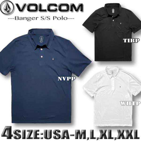 VOLCOM 最短翌日配達 ボルコム ポロシャツ メンズ 半袖 USA企画