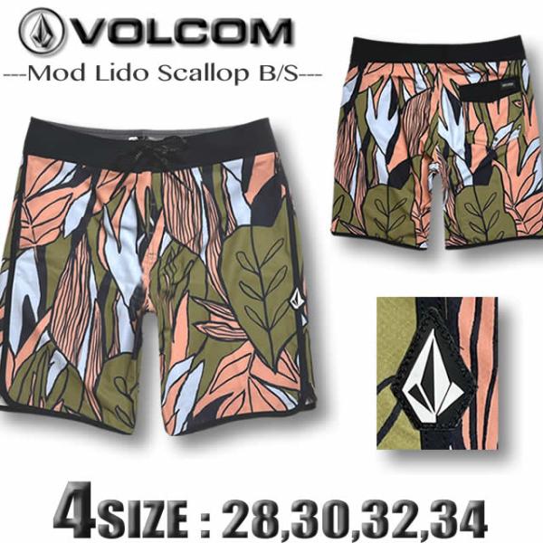VOLCOM（ボルコム） 最短翌日配達 メンズ ボードショーツ サーフパンツ