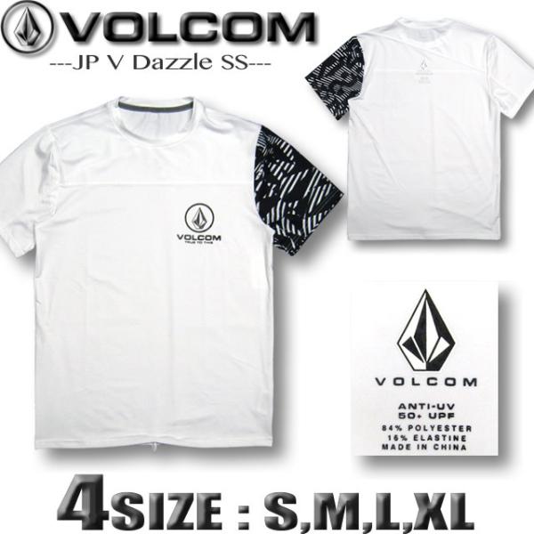 ラッシュガードメンズ 半袖の人気商品 通販 価格比較 価格 Com