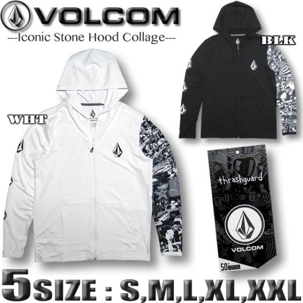 VOLCOM 最短翌日配達 ボルコム ラッシュガード メンズ ジップ