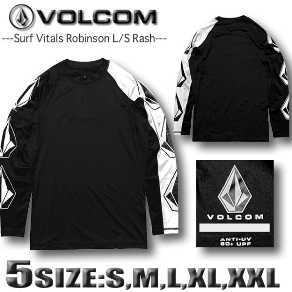 VOLCOM 最短翌日配達 ボルコム ロンT ラッシュガード メンズ VOLCOM 最短翌日配達 ボルコム ロンT ラッシュガード メンズ