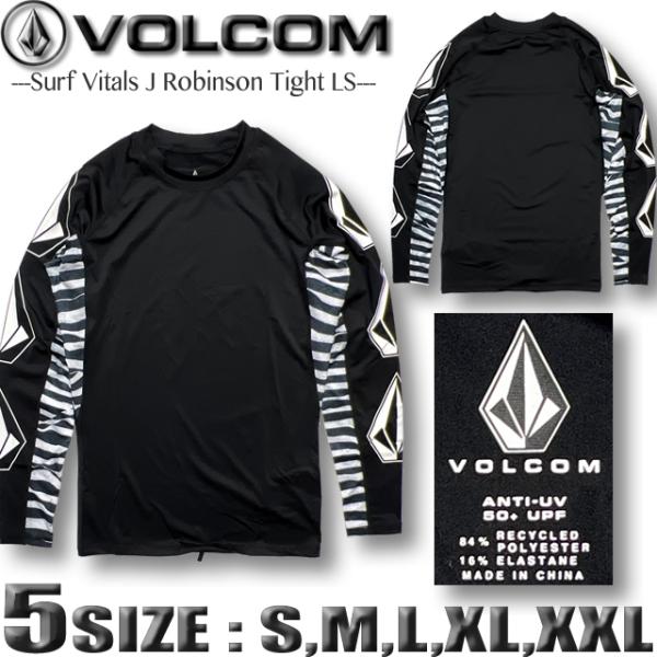 ボルコム ジャック ロビンソン 長袖 ラッシュガード L-XLサイズ 水着 VOLCOM 最短翌日配達 2025年夏 ボルコム ロンT ラッシュガード
