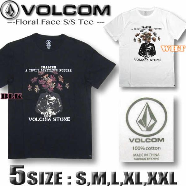 ボルコム(VOLCOM) メンズTシャツ・カットソー | 通販・人気ランキング