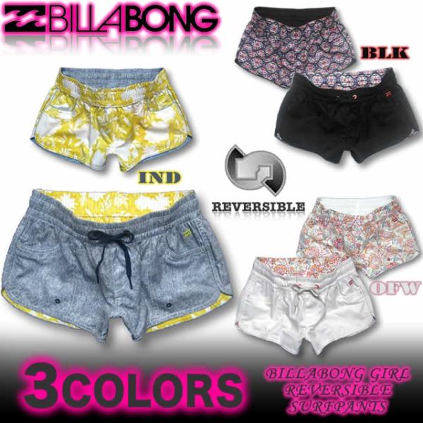 ビラボン Billabong レディース リバーシブル サーフパンツ 水着 アウトレット サーフブランド ボードショーツ Ag013 504 Buyee Buyee Japanese Proxy Service Buy From Japan Bot Online