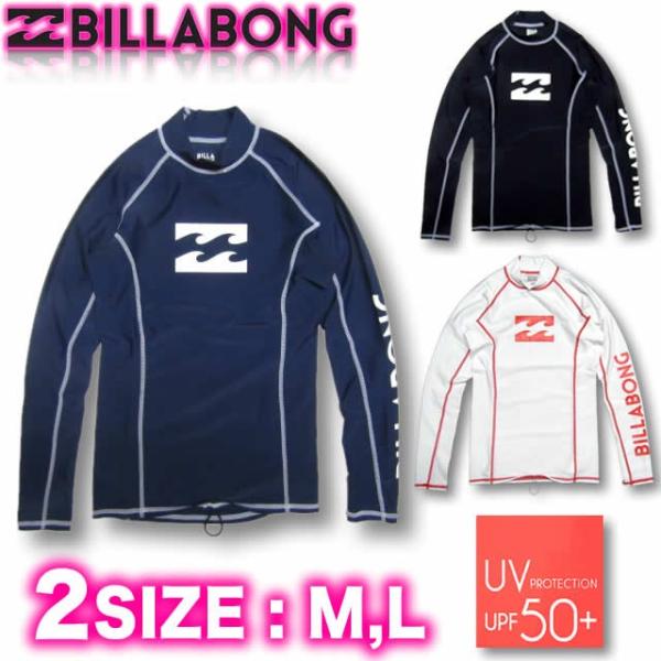 ビラボン ラッシュガード レディース Billabong 水着 長袖 アウトレット 送料無料 Ai013 854 Buyee Buyee Japanese Proxy Service Buy From Japan Bot Online