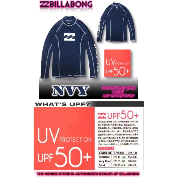 ビラボン ラッシュガード レディース Billabong 水着 長袖 アウトレット 送料無料 Ai013 854 Buyee Buyee Japanese Proxy Service Buy From Japan Bot Online