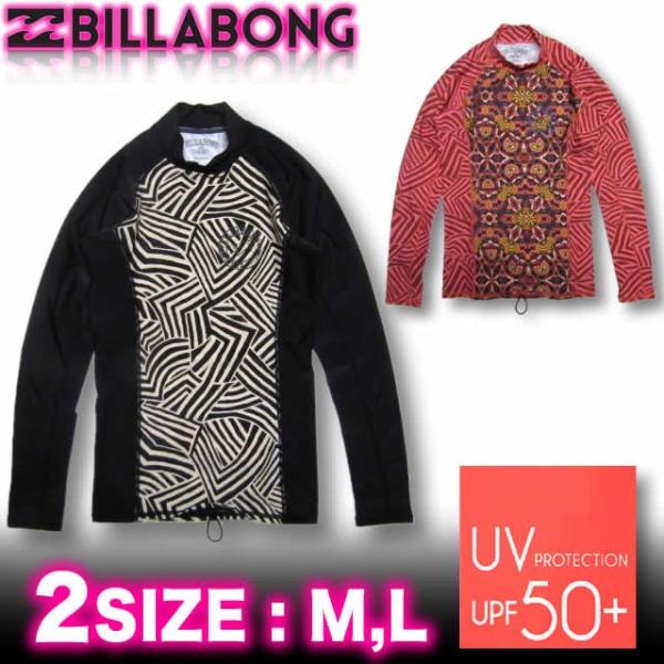 ビラボン ラッシュガード レディース Billabong 水着 長袖 アウトレット Ai013 856 Ai013 856 Venice Store 通販 Yahoo ショッピング