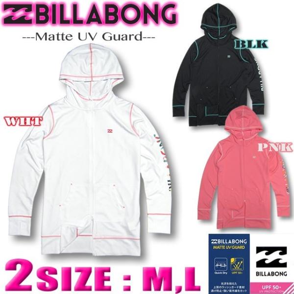 パーカー スポーツ ブランド レディース ラッシュガードの人気商品 通販 価格比較 価格 Com