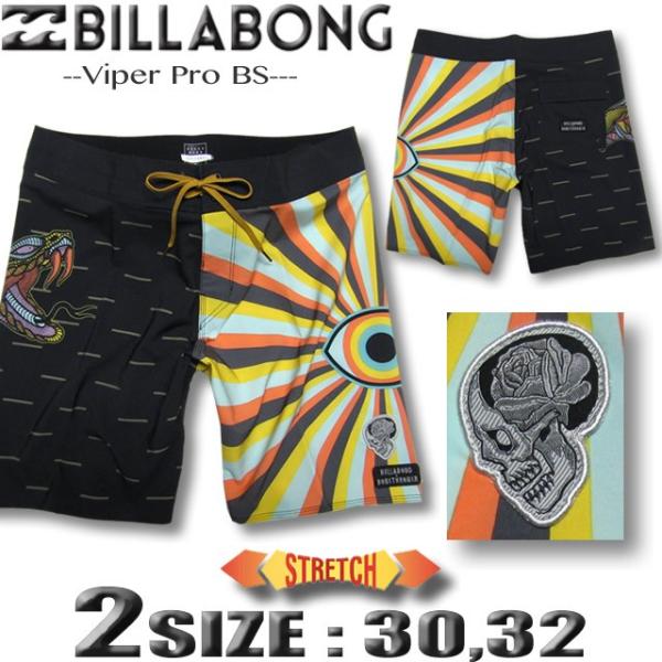 ビラボン Billabong メンズ サーフパンツ ボードショーツ ストレッチ 水着 サーフブランド 海パン サーフトランクス Aj011 519 Buyee Buyee Jasa Perwakilan Pembelian Barang Online Di Jepang