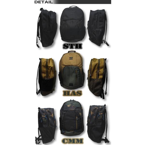 ビラボン リュック サーフブランド Billabong デイパック バックパック バッグ リュックサック スケボー 32リットル アウトレット Aj012 903 Buyee Buyee 提供一站式最全面最專業現地yahoo Japan拍賣代bid代拍代購服務 Bot Online