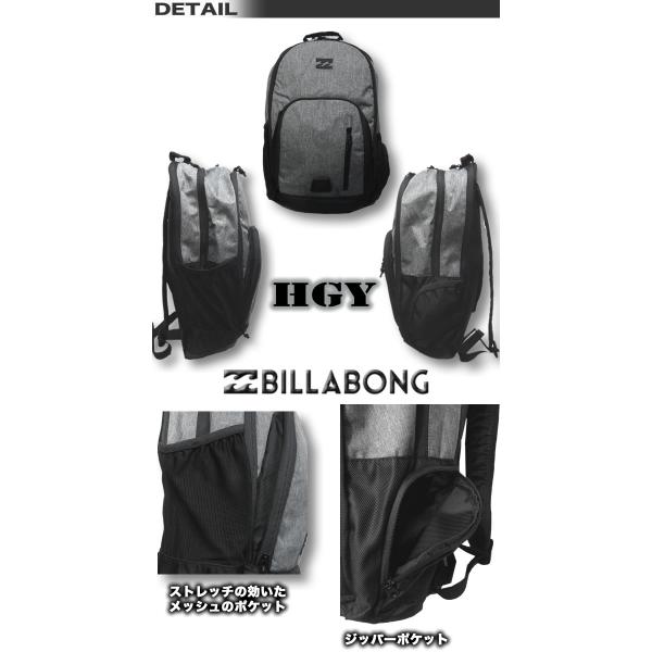 ビラボン リュック サーフブランド Billabong デイパック バックパック バッグ リュックサック スケボー 32リットル アウトレット Aj012 903 Buyee Buyee 提供一站式最全面最專業現地yahoo Japan拍賣代bid代拍代購服務 Bot Online