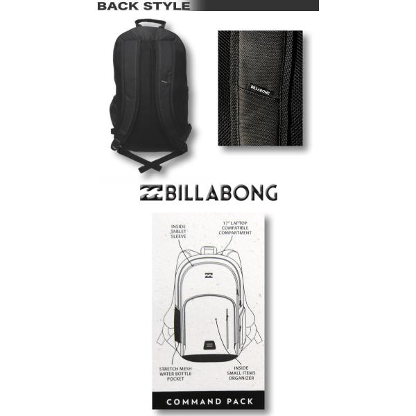 ビラボン リュック サーフブランド Billabong デイパック バックパック バッグ リュックサック スケボー 32リットル アウトレット Aj012 903 Buyee Buyee 提供一站式最全面最專業現地yahoo Japan拍賣代bid代拍代購服務 Bot Online