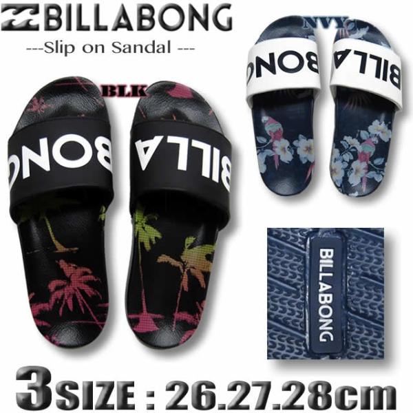 ビラボン シャワーサンダル シャワサン ビーチサンダル ビーサン メンズ Billabong サーフブランド Ba011 956 Buyee Buyee 日本の通販商品 オークションの代理入札 代理購入