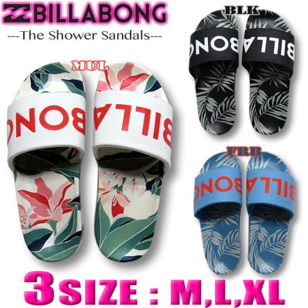 サーフブランド サンダル レディースの人気商品 通販 価格比較 価格 Com