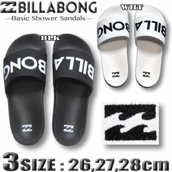 ベナッシサンダル 検索ランキング注目度順 ベナッシサンダル 靴