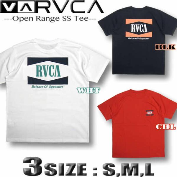 RVCA ルーカ Tシャツ 半袖 メンズ サーフブランド スケボー アウトレット バックプリント BB041-204 :BB041-204:VENICE STORE 通販 RVCA ルーカ メンズ 半袖 半そで Tシャツ ティーシャツ クルーネック トップス ロゴ ブラック 黒 ホワイト 白 BB041-214
