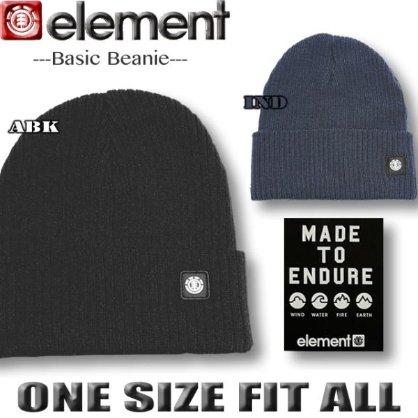 ELEMENT（エレメント） 最短翌日配達 ニット帽 キャップ ビーニー