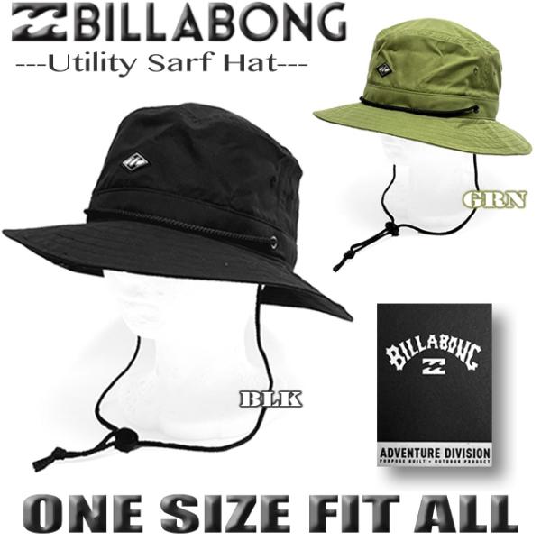 【BILLABONG/ビラボン】■インターナショナルサーフブランドの"BILLABONG/ビラボン"のメンズモデルでDWRポリエステル素材を使った水陸両用ハットです。■シンプルで飽きのこないデザインで、海やプールはもちろん山や川など、夏のア...