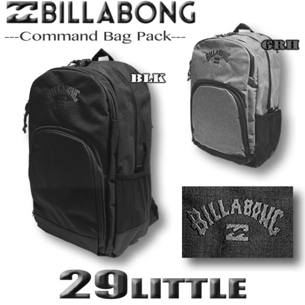 ビラボンバックパック BILLABONG（ビラボン） 最短翌日配達 リュック サーフブランド