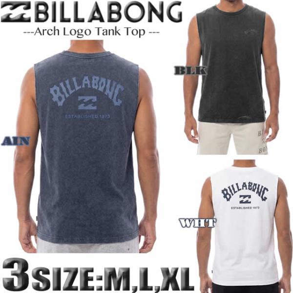 最短翌日配達 ビラボン タンクトップ Tシャツ メンズ サーフブランド 半袖 ノースリーブ BILLABONG アウトレット BF011-351