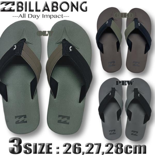 最短翌日配達 ビラボン ビーチサンダル ビーサン メンズ 痛くない ALL DAY IMPACT サンダル BILLABONG BF011-971
