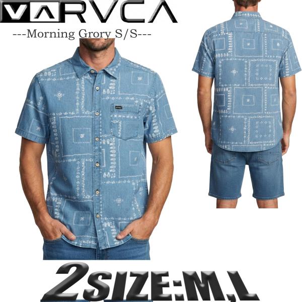 最短翌日配達 RVCA ルーカ ルカ メンズ デニムシャツ ダンガリー シャンブレー プリントシャツ FRAME SS  BF041-136