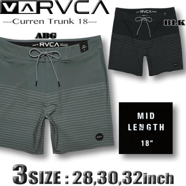 RVCA ルーカ ルカ サーフパンツ メンズ ボードショーツ ストレッチ 水陸両用 水着 サーフブランド 18インチ 海パン サーフトランクス BF041-521