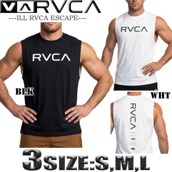 最短翌日配達 RVCA ルーカ メンズ ラッシュガード タンクトップ  水着 ルカ スポーツ サーフT  速乾 UPF50 サーフブランド 筋トレ BF041-878