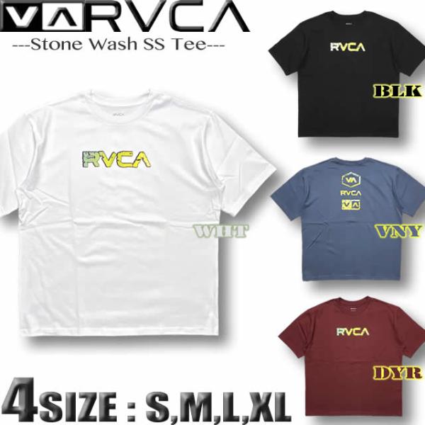 RVCA VA ルーカ　まとめ売り RVCA（ルーカ） 最短翌日配達 2025年夏 ルカ Tシャツ 半袖 メンズ