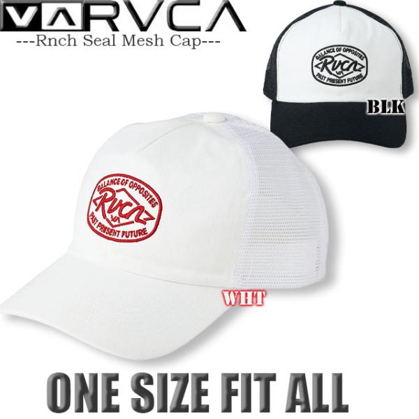 最短翌日配達  RVCA ルーカ ルカ メンズ 帽子 トラッカー メッシュキャップ スナップバック サーフブランド BF04A-900