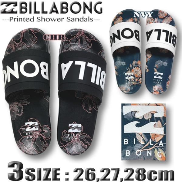 最短翌日配達 2026年夏 シャワーサンダル シャワサン ベナッシ メンズ スリップオン BILLABONG スリッパ ビーチサンダル ビーサン サーフブランド BG011-925