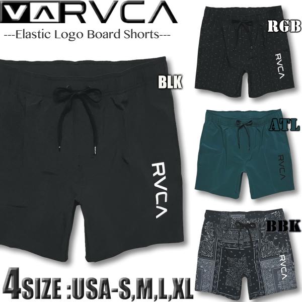 2026年夏 RVCA ルーカ ルカ サーフパンツ メンズ ボードショーツ ストレッチ ハーフパンツ 水着 サーフトランクス サーフブランド 水陸両用 BG041-501