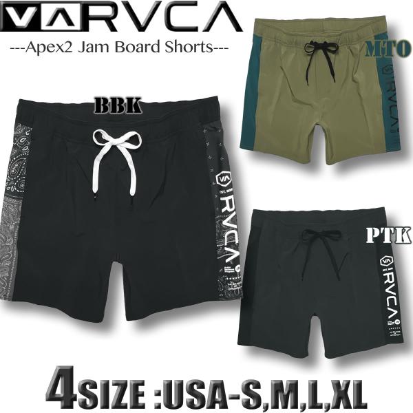 2026年夏 RVCA ルーカ ルカ サーフパンツ メンズ ボードショーツ ストレッチ ハーフパンツ 水着 サーフトランクス サーフブランド 水陸両用 BG041-504
