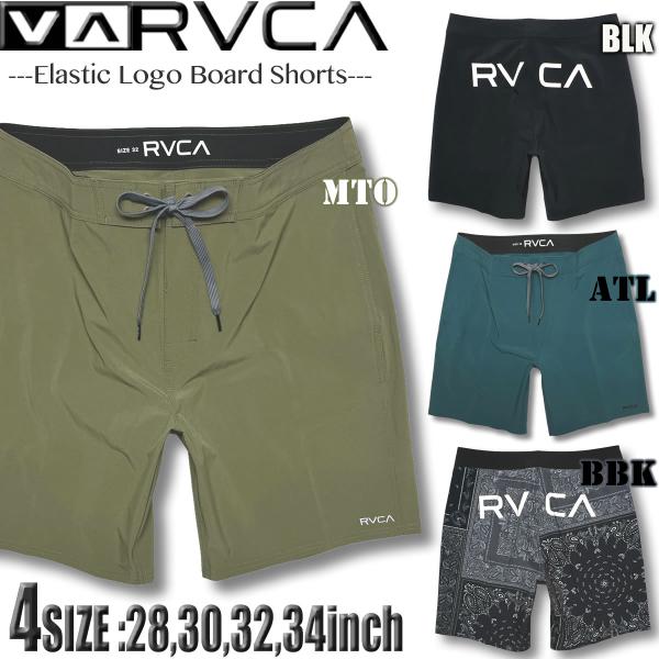 2026年夏 RVCA ルーカ ルカ サーフパンツ メンズ ボードショーツ ストレッチ 水着 サーフブランド 19インチ 海パン サーフトランクス BG041-505