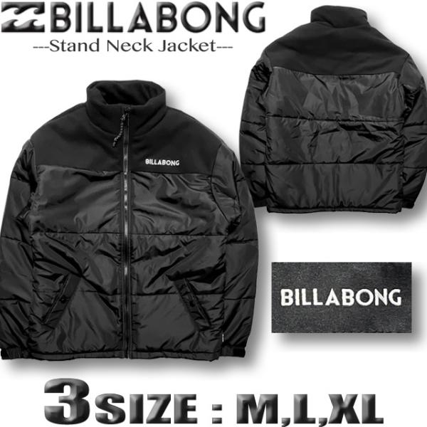 BILLABONG（ビラボン） 最短翌日配達 アウター ボア ジャケット メンズ
