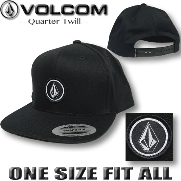 VOLCOM（ボルコム） 最短翌日配達 2025年夏 メンズ フレックスフィット