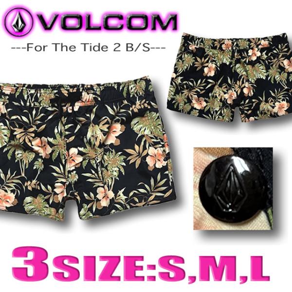 VOLCOM（ボルコム） 最短翌日配達 レディース サーフパンツ ボード