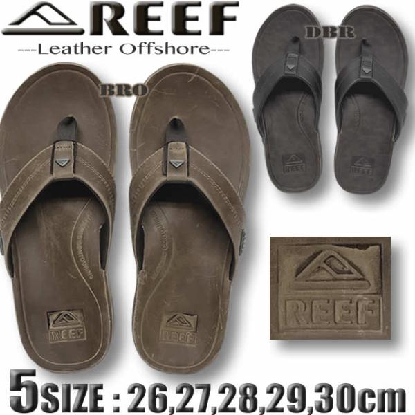 REEF（リーフ） 最短翌日配達 2026年夏 本革 ビーチサンダル レザー