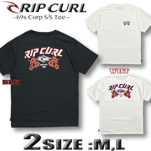 2026年夏 リップカール RIP CURL メンズ 半袖 Tシャツ サーフブランドバックプリント RCM6S-2111
