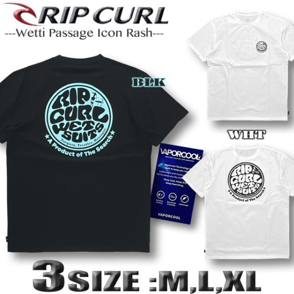 2026年夏 リップカール RIP CURL メンズ 半袖 ラッシュガード Tシャツ 通気冷感 VAPORCOOL 水陸両用 サーフブランド サーフT 水着 サーフブランド  RCM6S-4304