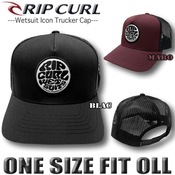 rip curl タッパー SC ブラック/グレー サーフィン メンズ ウェットスーツ タッパー RIP CURL OMEGA 1.5
