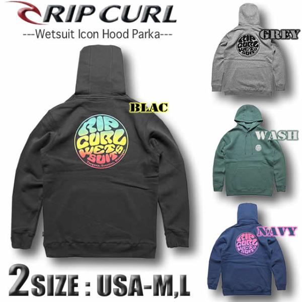 最短翌日配達 リップカール メンズ パーカー RIP CURL スウェット トレーナー プルオーバー サーフブランド アウトレット M Lサイズ RIP-CFEGM9