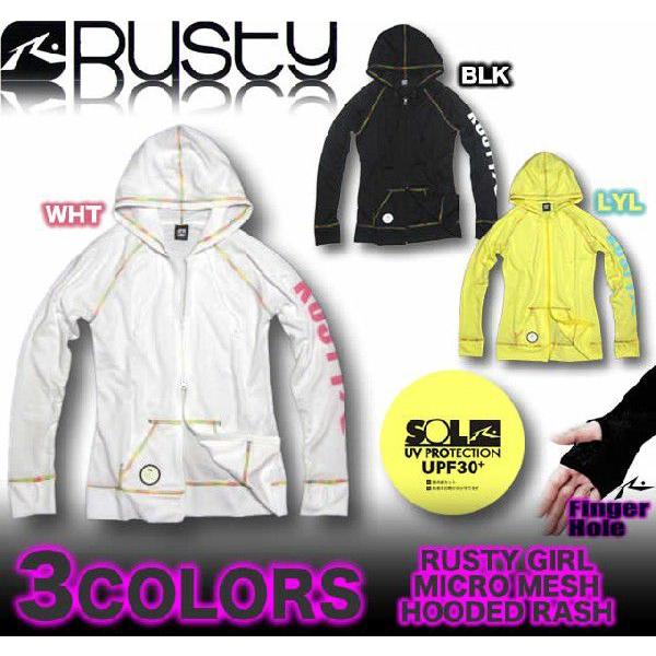 Rusty ラスティー レディース 長袖 パーカー ラッシュガード 水着 Rtl Venice Store 通販 Yahoo ショッピング