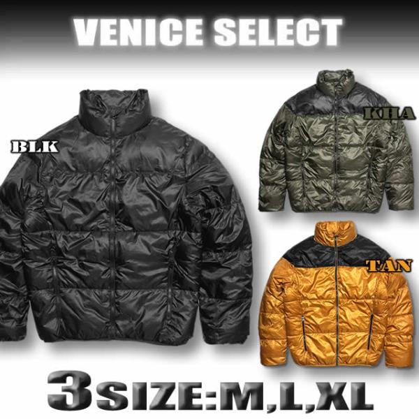 軽量　ダウンジャケット 紳士 軽量ダウンポケッタブルジャケット | 無印良品