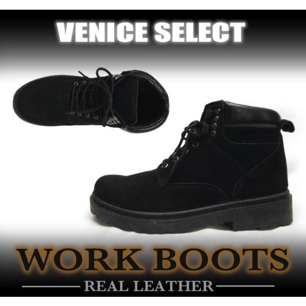 VENICE STORE SELECT/WL-0201y{vzXG[h[Nu[cyBLKz