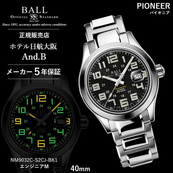 マネーボール プレミアム・エディション('11米)〈初回生産限定・2枚組〉 マネーボール プレミアム・エディション('11米)〈初回生産限定