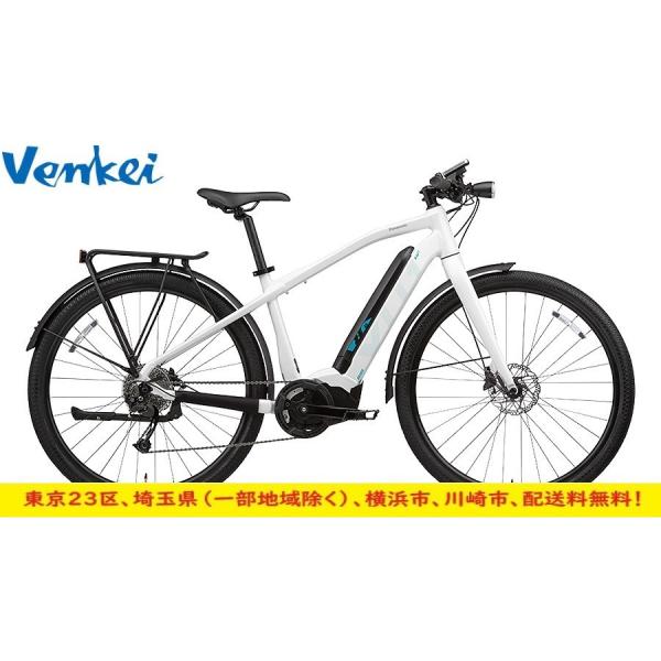 パナソニック 電動アシスト自転車 XU1 【20キロ圏内配送無料 