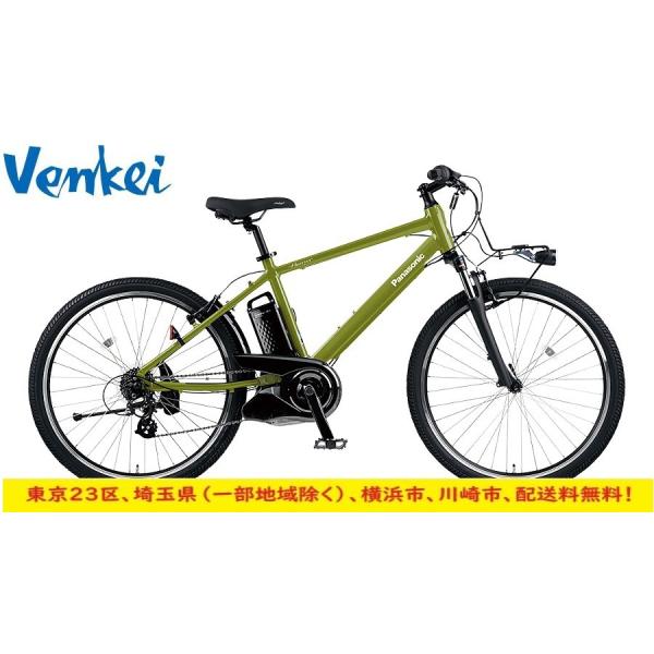 venkei_s0005 venkei_s0005