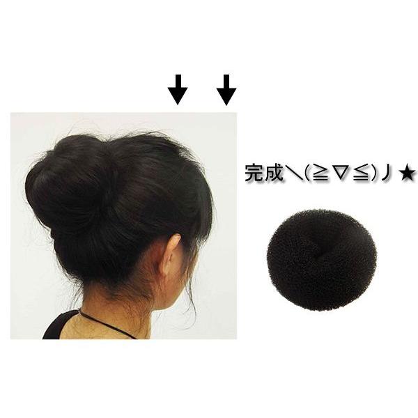 ふわふわボリューミーお団子ヘアアイテムbon Buyee Buyee Japanese Proxy Service Buy From Japan Bot Online